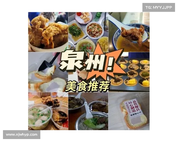 姚餐厅独特风味引领美食潮流探索传统与创新的完美结合 姚餐厅独特风味引领美食潮流探索传统与创新的完美结合
